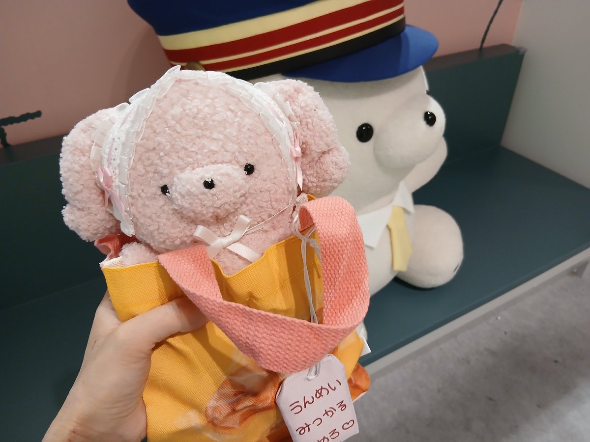 ikiteruerai63's tweet photo. #とれいんぽぷあぷ
ぽぷあぷ   たのしみ  すぎ   めろ   ！！
いのちのおもみ    かんじて https://t.co/3IsJ4dXQdh