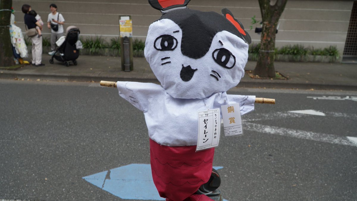 waon_pcg's tweet photo. 門前仲町〜清澄白河をぶらり
一眼持って色々巡ってみよ https://t.co/exI1uIla0r