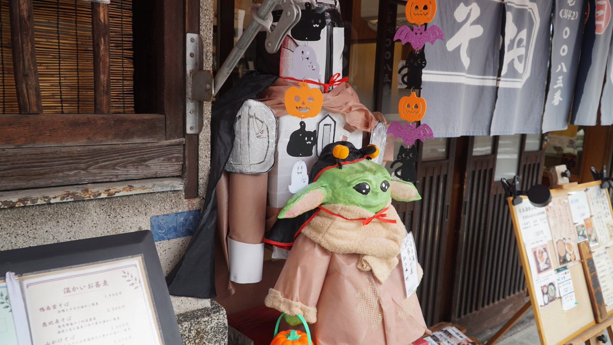 waon_pcg's tweet photo. 門前仲町〜清澄白河をぶらり
一眼持って色々巡ってみよ https://t.co/exI1uIla0r