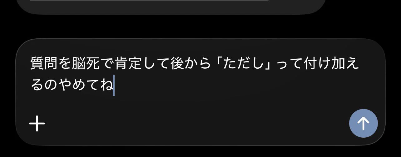えぬ。 プロフ確認お願いします☺︎ページ ひらじ on X: 