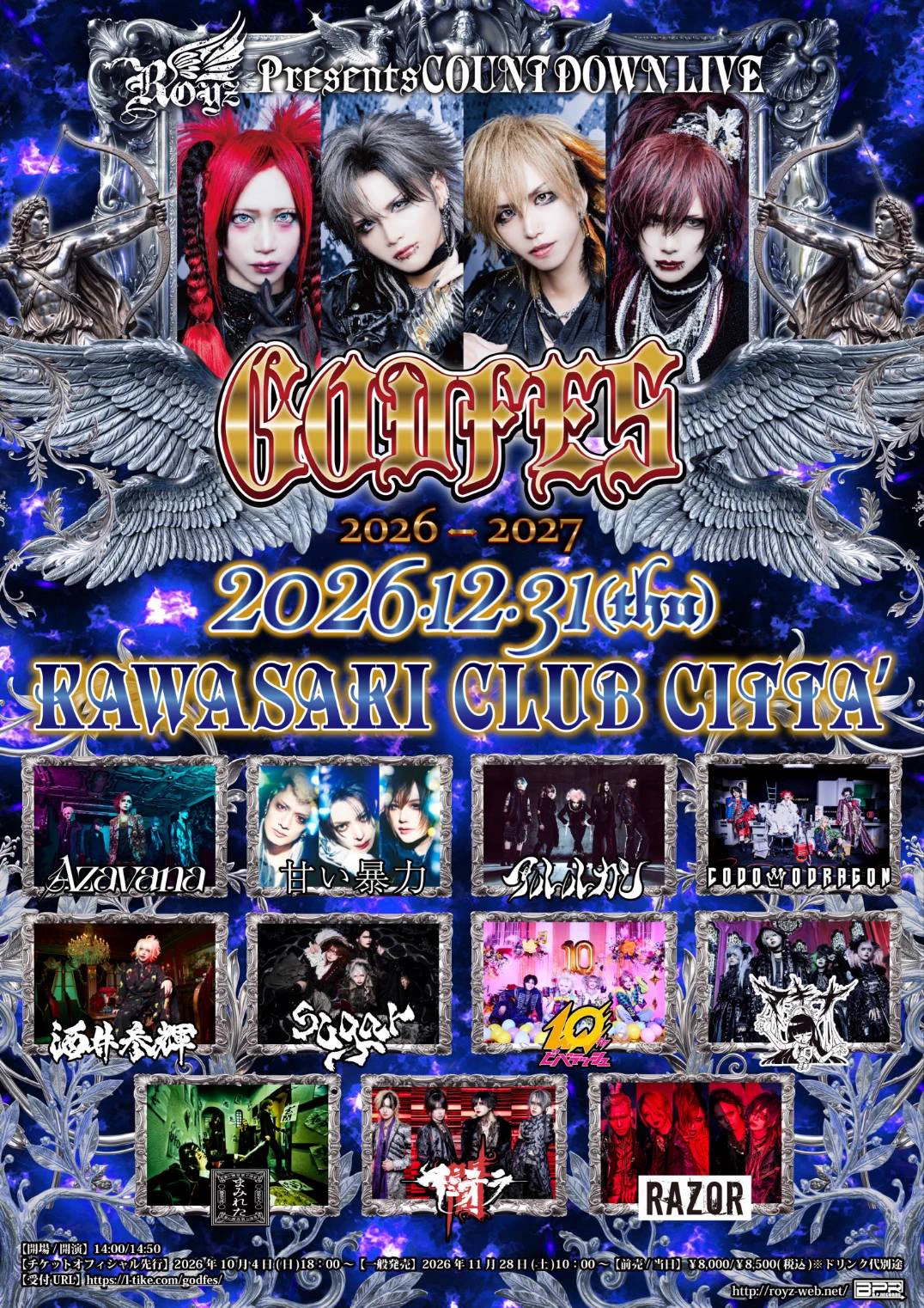 CLUB CITTA' (クラブチッタ) on X: 