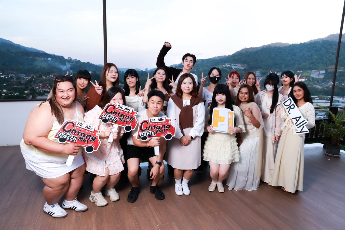 DrAllyBrand's tweet photo. สำหรับงาน https://t.co/aVPVowaT3x Pai Aew Tuay Kan Chiang Mai with Perth ในครั้งนี้ ต้องขอทุกท่านที่มาร่วมทริปในครั้งนี้ด้วยกันนะคะ หวังว่าทุกคนจะได้รับความสุขในทริปนี้กลับไปด้วยกันนะคะ หากงานในครั้งนี้ผิดพลาดประการใด ขออภัยไว้ ณ ที่นี้ด้วยนะคะ แล้วพบกันโอกาสถัดไปนะคะ ✨🙇🏻‍♀️🤍

PERTH PAIAEW CHIANGMAI
#DrAllyinCNXwithPerth
#PerthTanapon #KDPPE