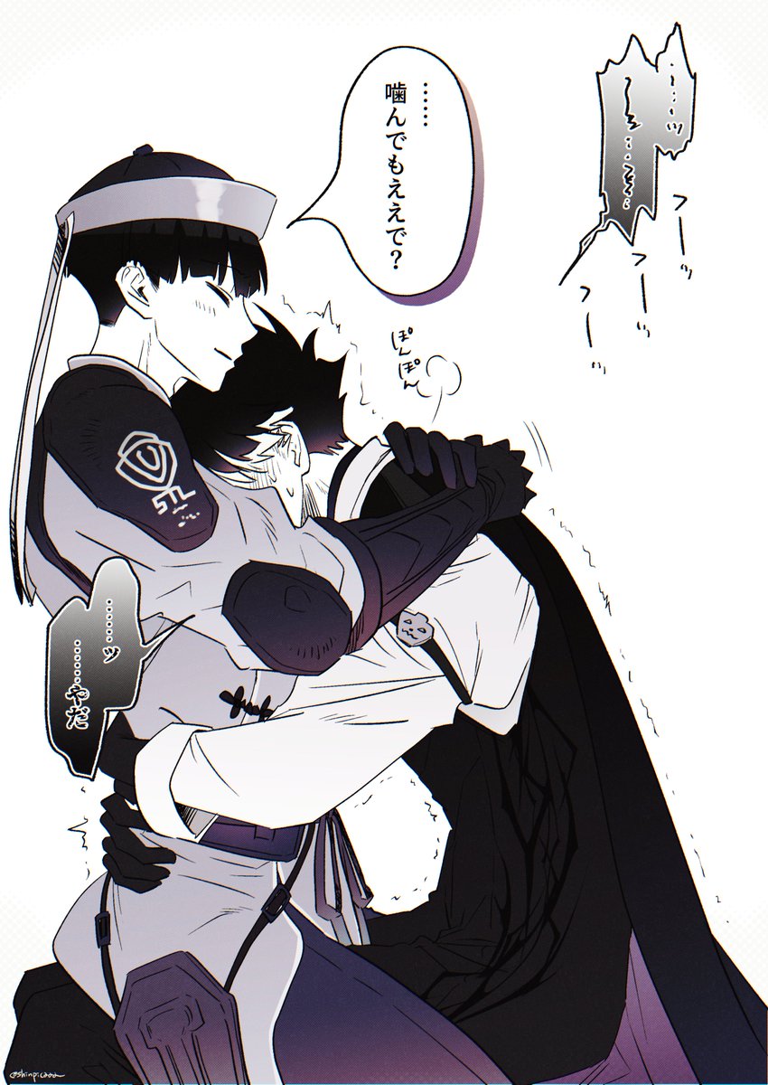 shinpicaaa's tweet photo. まだｷｭｰｹﾂ衝動我慢中🧛‍♂️
鳴保🩷💜 https://t.co/XL0GLc9oA0