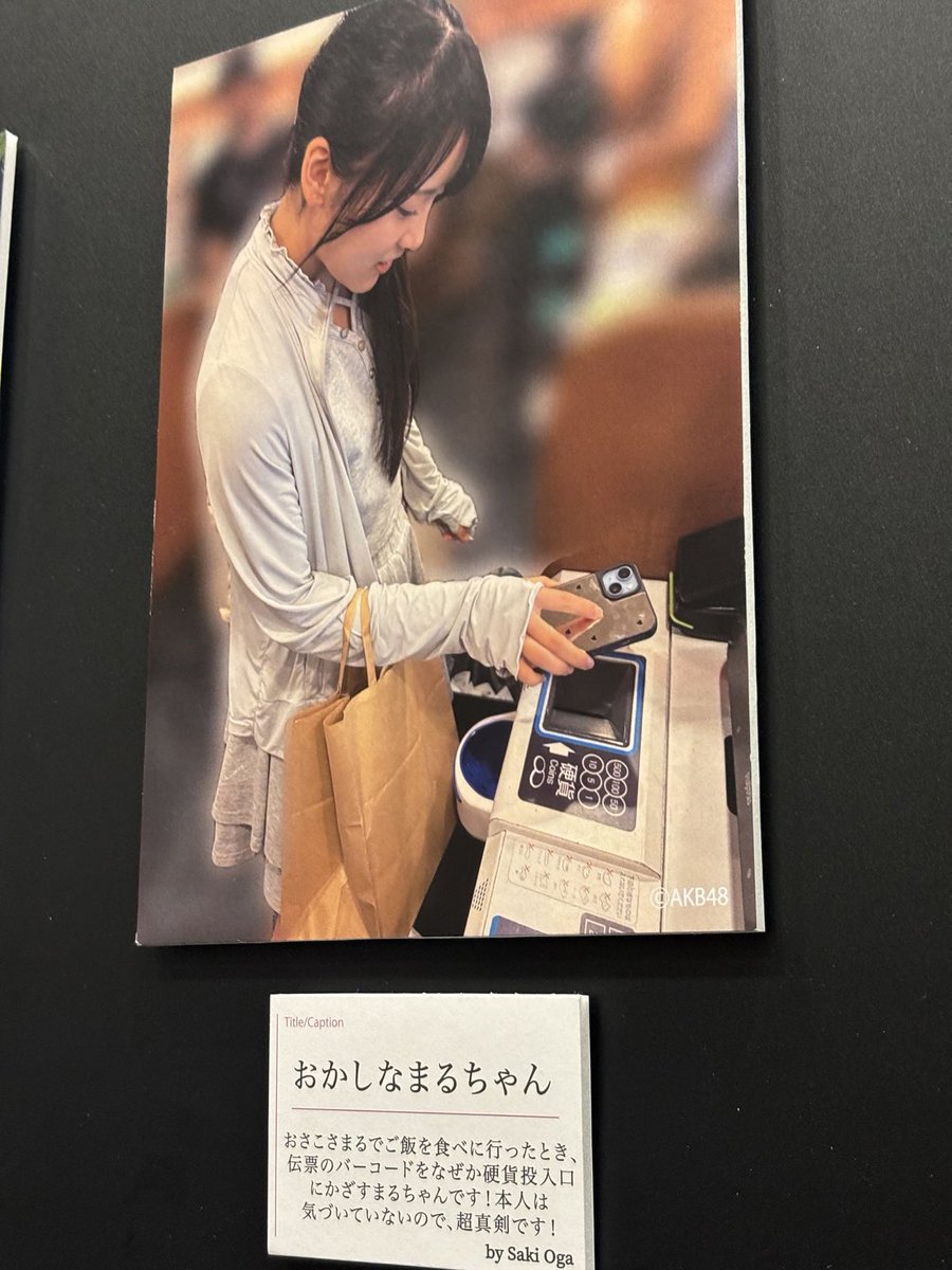 07_yuta7's tweet photo. サイゼすぎる https://t.co/LHZmXPl981