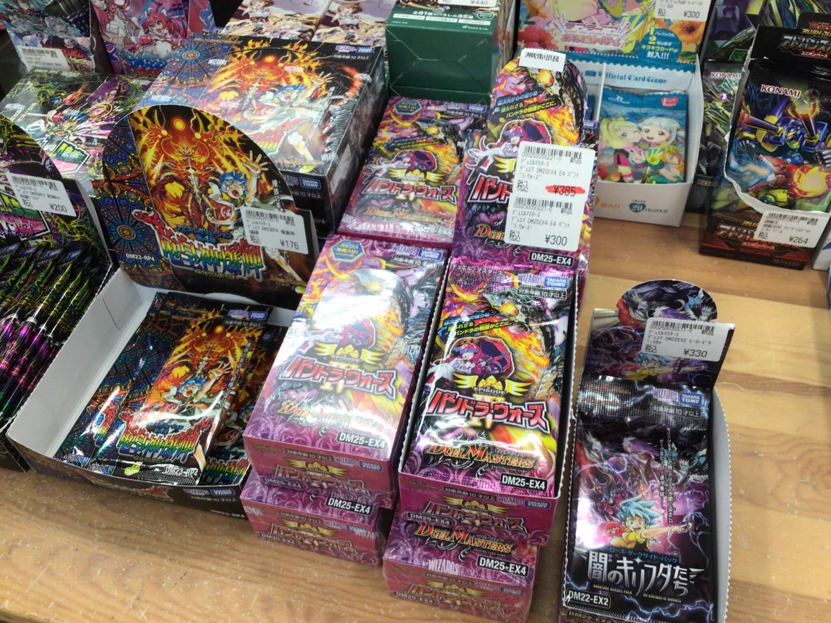 TeeteePor DuangConcertトレカ ☆スタッフ大募集中☆【トレカ】TSUTAYA遊ING城山店 on X