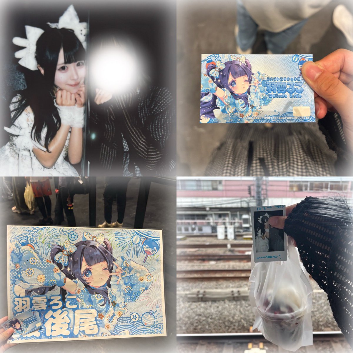 clo16m's tweet photo. 2026/08/15

久しぶりに会えた日また会いに行くね~♡

 #ろことわくわく日記 https://t.co/QD1lUUUjUO