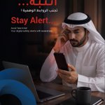 Photo by CINET | ساي نت (@Cinetkuwait)