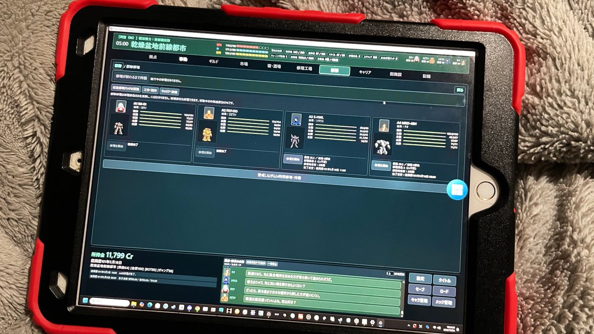 KaranVtuber's tweet photo. リモートデスクトップを使ってiPadでプレイしてみる

中々に体験が良い

#MechMercsMemories https://t.co/QjG9rsomW6