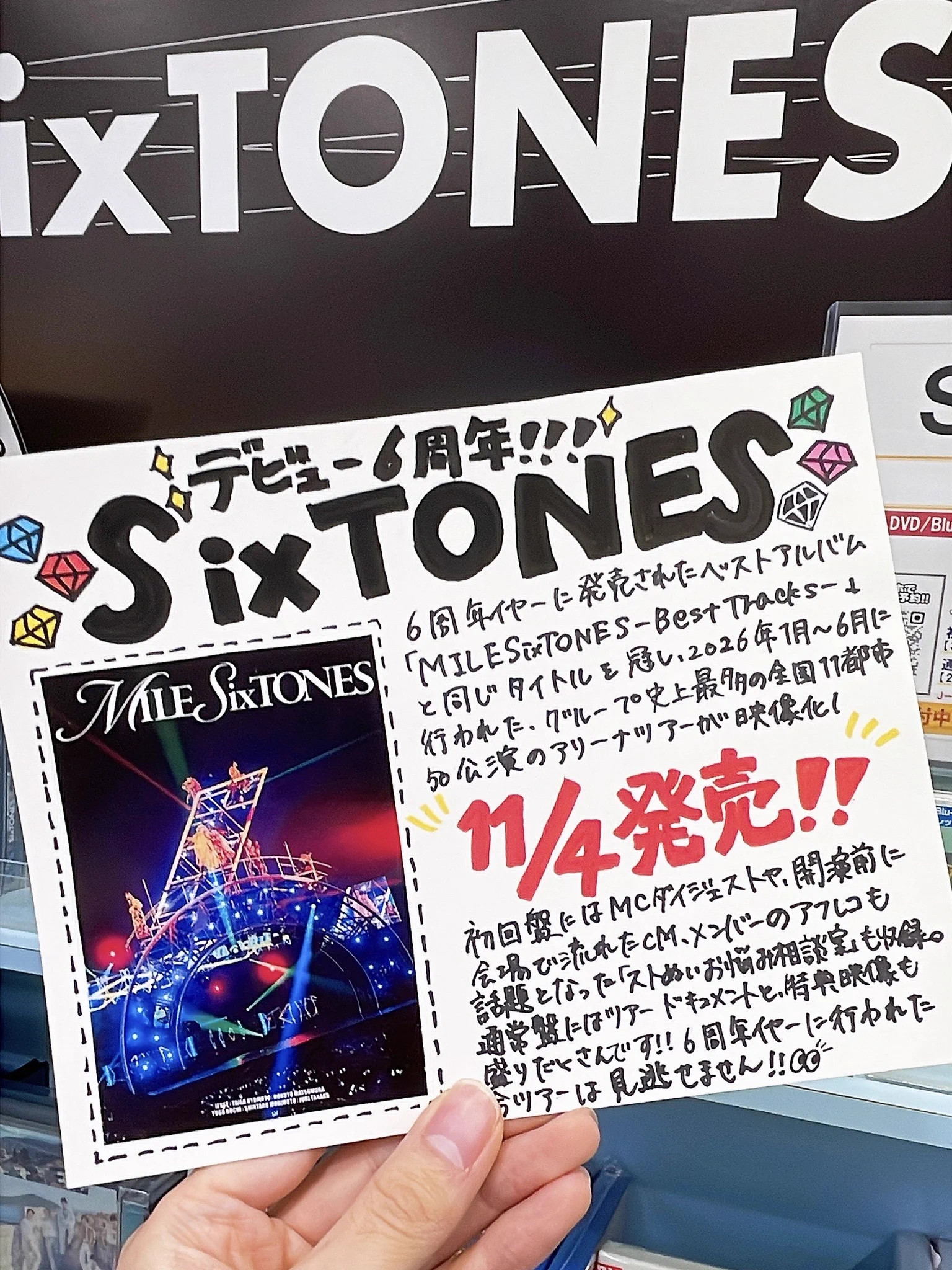 タワーレコード鈴鹿店 on X: 