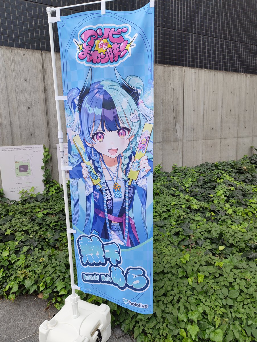 net_road's tweet photo. @kvNbL5GJA9tXmAU ねー、かわいいよね！
このままだと推しが変わってしまうのじゃ…非常にまずいのじゃ…のじゃ…😇 https://t.co/5VF4JaL9c7