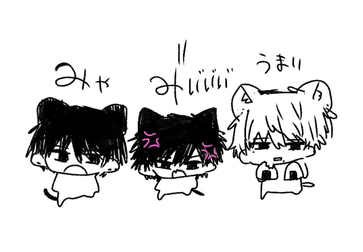 sukonnbu45's tweet photo. https://t.co/RnLGYdC5nA