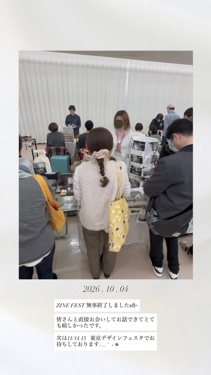 nayaa__bo's tweet photo. ZINE FEST 無事終了しました˖ ࣪⊹

皆さんと直接お会いしてお話できてとても嬉しかったです。

次は11/14.15東京デザインフェスタでお待ちしております𓂃  ࣪   ˖ 𖦹 https://t.co/x6daoxYvq7