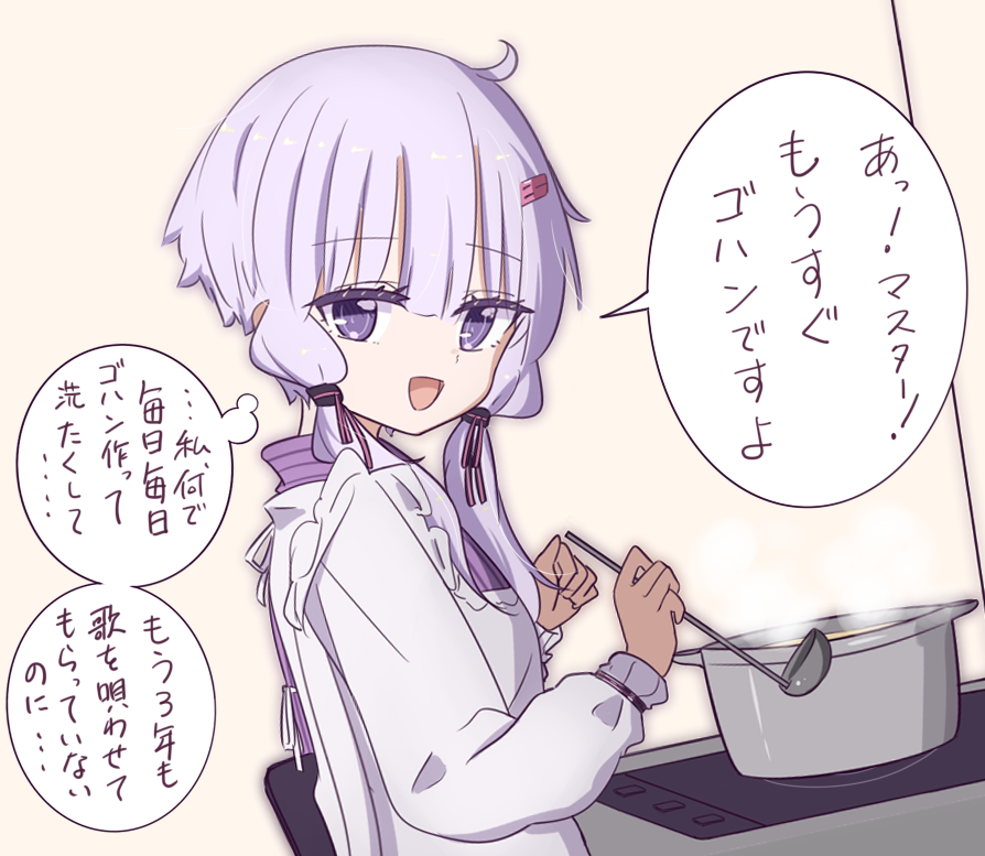 kakihitoshirazu's tweet photo. これはアイデンティティを失いかけたゆかりさん。 https://t.co/g2nAX5zMV3