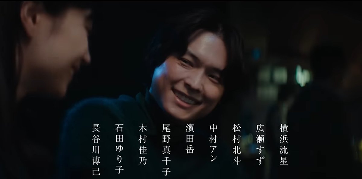 yul2_xz's tweet photo. 尚人役は北斗しかいない、ほんとそうだね。北斗が愛してくれた尚人くん、劇場で会えるのが楽しみ🥲
 #松村北斗  #汝星のごとく https://t.co/rAndaCLUy4