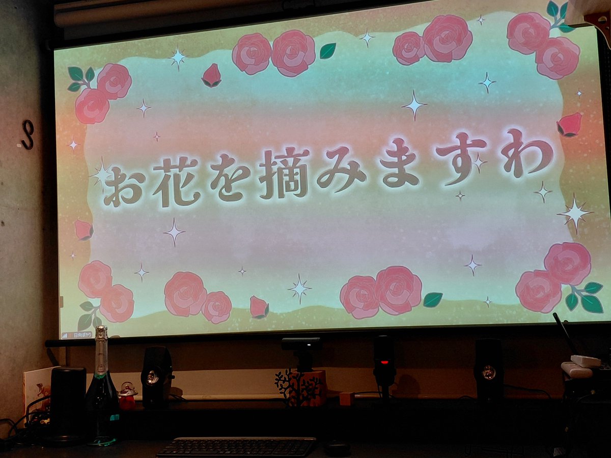 pep0p0's tweet photo. 急に関西弁www
#VBarREAL #VBarとくぱ https://t.co/9tUCr7Xu6C