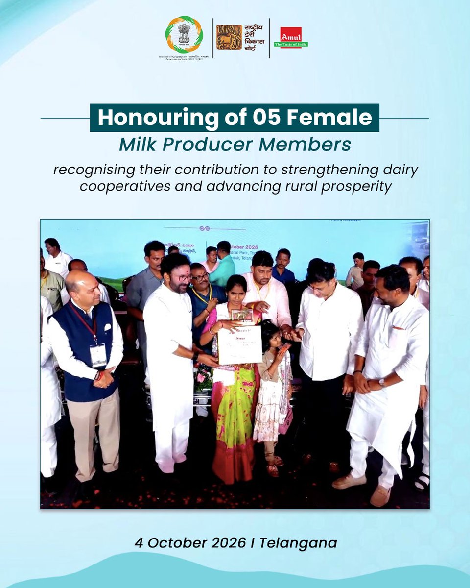 MinOfCooperatn's tweet photo. Felicitation of Women Dairy Entrepreneurs

As part of the foundation-laying ceremony for the SABAR Dairy Telangana Project, 05 exceptional female milk producer members were felicitated for their contribution to strengthening dairy cooperatives and advancing rural prosperity. 

The honour was presented in the gracious presence of Shri @kishanreddybjp ji, Hon’ble Union Minister of Coal and Mines, Shri @ASHISHBHUTANI14, Secretary of Ministry of Cooperation, alongside distinguished leaders and key stakeholders from the cooperative sector.

Here is the list of names along with their respective village names:   
1. Miryala Manjula – Ravichedu Village 
2. Gayam Radha Latha – Guditanda Village
3. Punyamurthi Sujatha – Singaram Village
4. Shobha – Kadthal   Madugula  Village
5. Anitha – Japala Village

Recognizing and empowering women dairy entrepreneurs is at the heart of building a stronger, self-reliant India

Watch the full event: https://t.co/ww7vYOepGU

#EmpoweringCooperatives  #SahkarSeSamriddhi