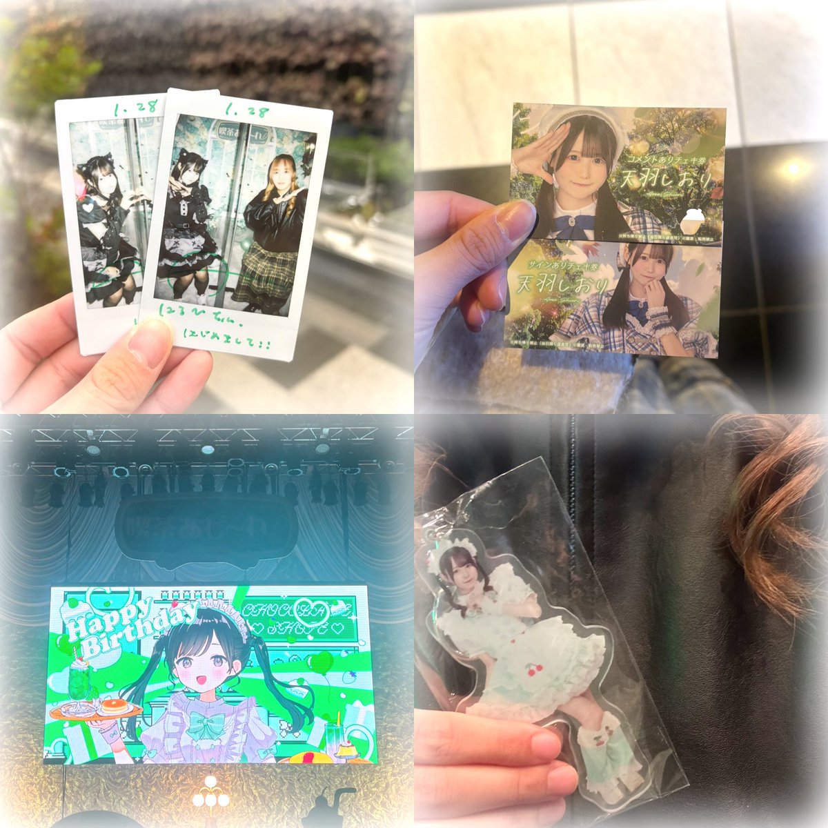 clo16m's tweet photo. 2026/01/28

ヒロインズの初現場はあもちゃんの生誕祭✨️初めましてできたよ~🌟💚

 #あものいる生活 https://t.co/xyASwSdAg4