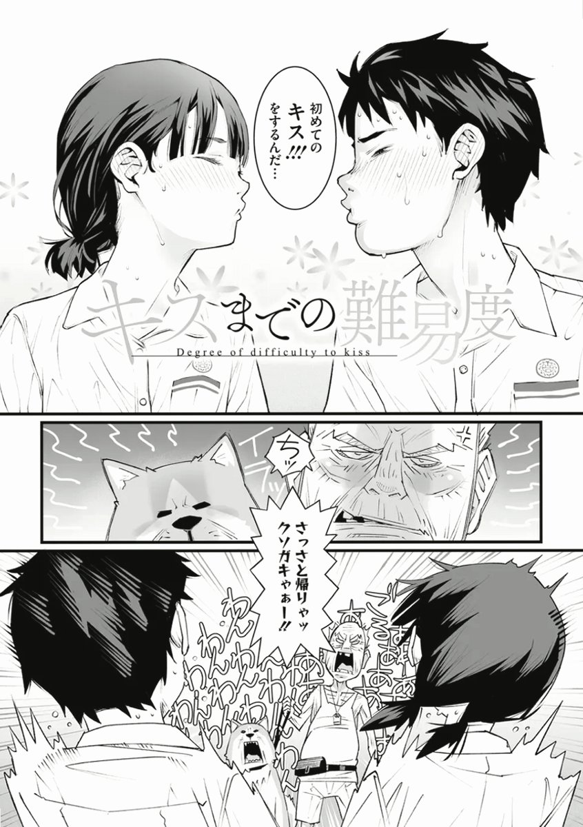 FabianaCrisolo1's tweet photo. 誰もがいつか辿る道

1/4 https://t.co/goXxjjsozF