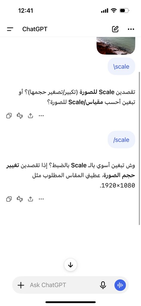 Misaiyzi's tweet photo. حقي ليش غبي https://t.co/pi0rME8jK1