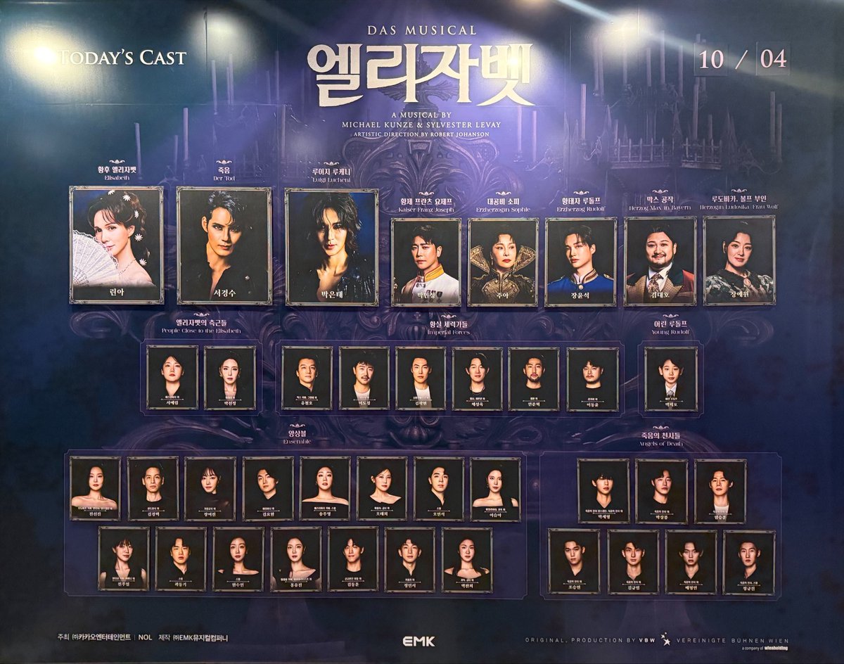 shinepley's tweet photo. 261004 뮤지컬 엘리자벳🪽 자넷 ✨ https://t.co/z35tPF2dtN