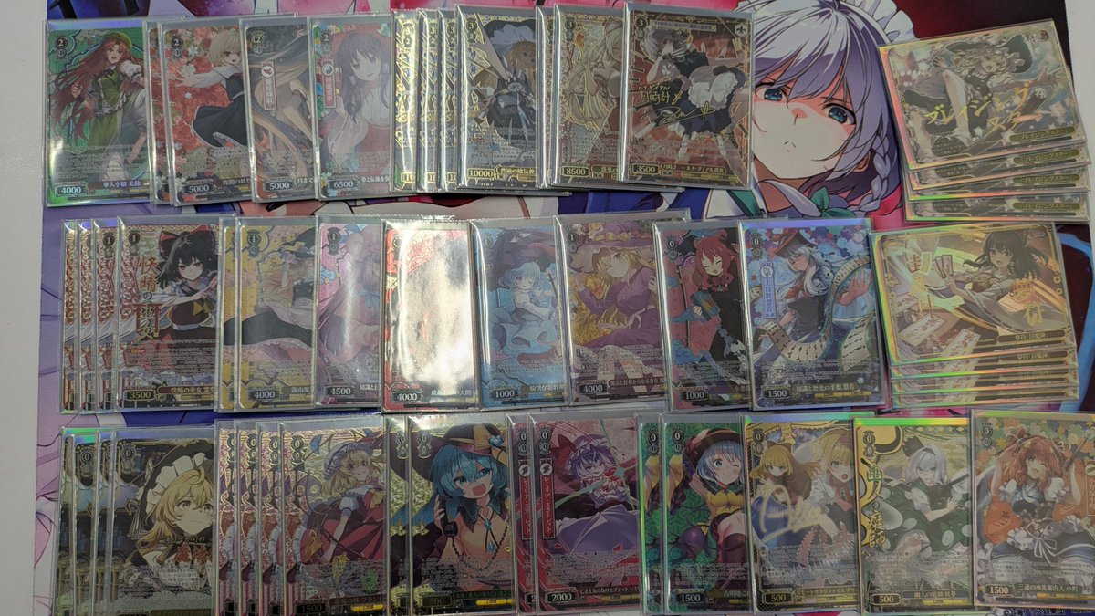 toyama_bm's tweet photo. ヴァイスシュヴァルツショップ大会、本日の優勝は東方Projectを使用されたらせんさんでした。ご参加ありがとうございました。　#ヴァイスシュヴァルツ　#WS https://t.co/QP3kz99SOQ