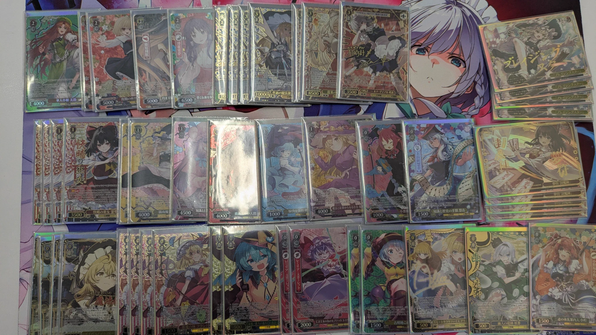 WS】東方優勝デッキレシピ(ブックマーケット高岡店)【ヴァイス