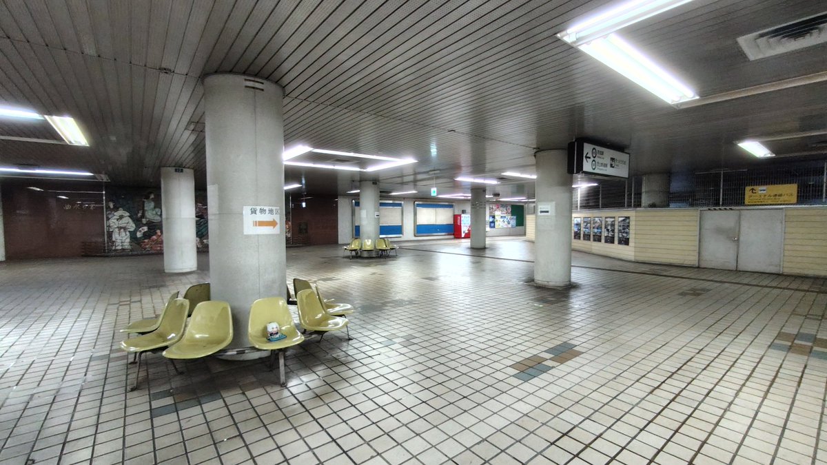 Akamiso_sky's tweet photo. 成田って書いてるし、京成って書いてるし、
多分ここからスカイライナーに乗れると思うんですけど… https://t.co/bjb18HlO7v