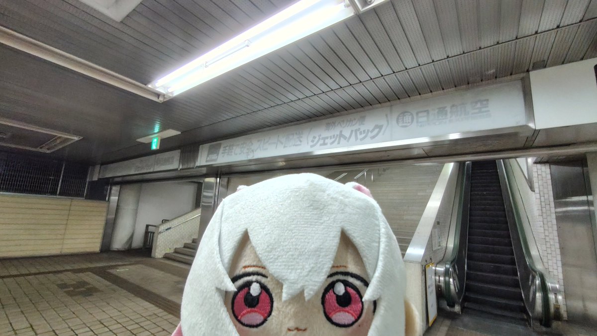 Akamiso_sky's tweet photo. 成田って書いてるし、京成って書いてるし、
多分ここからスカイライナーに乗れると思うんですけど… https://t.co/bjb18HlO7v