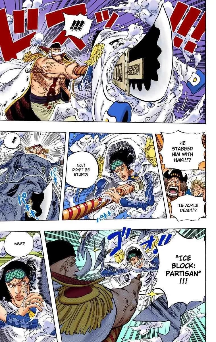 MJCanimate's tweet photo. @VaquitaOO7 @GarpFanboy Kuzan almost low diffed WB in marineford if not for Jozu with the last second clutch, where do you get the idea that Whitebeard performed better against him than Garp did? https://t.co/6xwsuSvepu