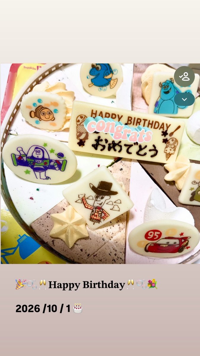 rinneavantgarde's tweet photo. @DMRC_arisa https://t.co/3jpPVoza5F