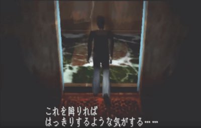 madein3hell2's tweet photo. 裏世界へ行くスイッチ https://t.co/ihXPJ1Bo14