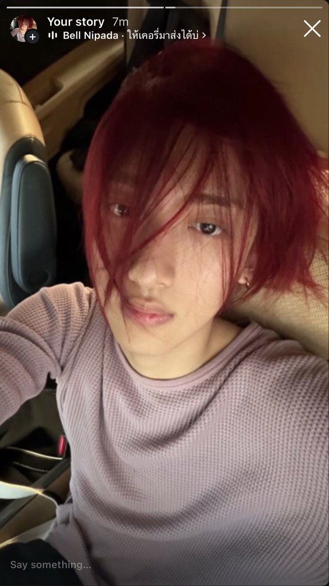 smokeoutmybrain's tweet photo. กุว่ามันโอนเงินมห้สแกมเม่อแล้ว 500 https://t.co/fjFS21oaRH