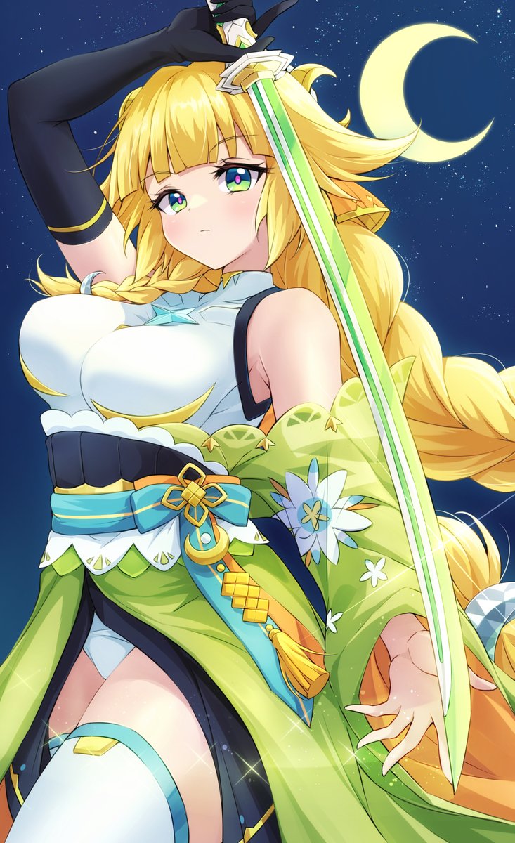 AkiraVHM's tweet photo. 三日月宗近🌙 https://t.co/Nm058DIKW7