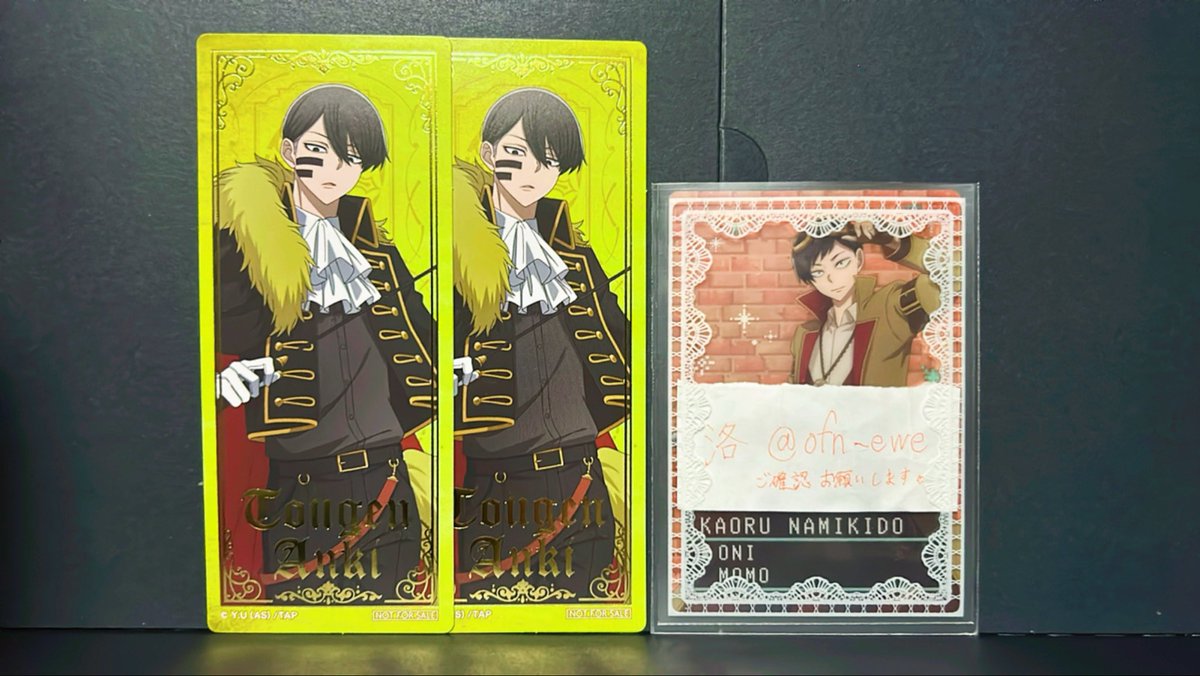 ofn_ewe's tweet photo. @Xg87yi お返事遅くなり申し訳ないです💦お声がけありがとうございます🎶
未だ主様が交換見つかって居なければ是非よろしくお願いします✨️
念の為画像でのID確認お願い致します🙏
お取引の為にDMの方失礼しても宜しいでしょうか…！🙇‍♀️ https://t.co/oJ7b24LPcR
