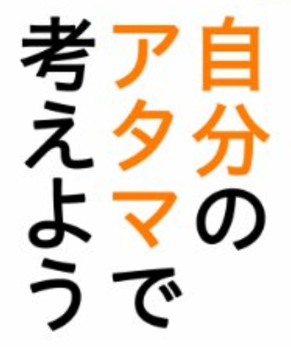 marutya1114's tweet photo. @Ama_UV3 https://t.co/lQXHjr1aPN