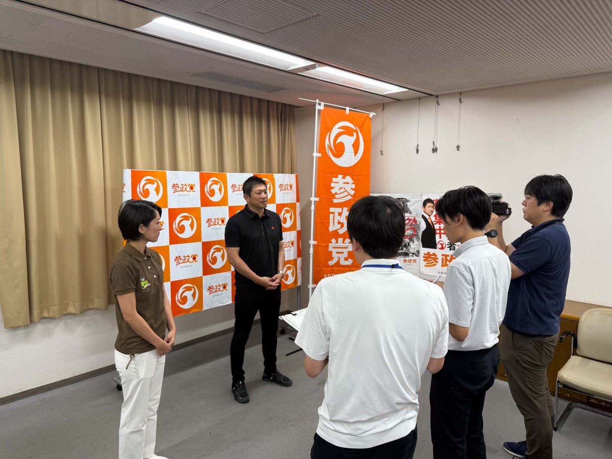jinkamiya's tweet photo. 午後は熊本市内に移動し、
囲みの取材を受けた後、
いつも以上に時間をかけた
候補者説明会でした。

熊本は福岡に次いで
重点区なので面談もやってきました。
是非挑戦してもらいたいです。

今から東京に戻って
国会質問をつくります。
明日から国会開会。 https://t.co/vV4nltx9sW