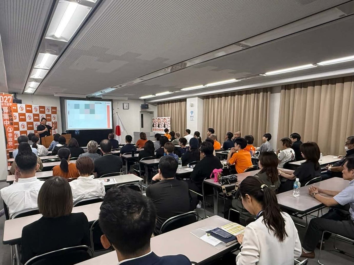 jinkamiya's tweet photo. 午後は熊本市内に移動し、
囲みの取材を受けた後、
いつも以上に時間をかけた
候補者説明会でした。

熊本は福岡に次いで
重点区なので面談もやってきました。
是非挑戦してもらいたいです。

今から東京に戻って
国会質問をつくります。
明日から国会開会。 https://t.co/vV4nltx9sW