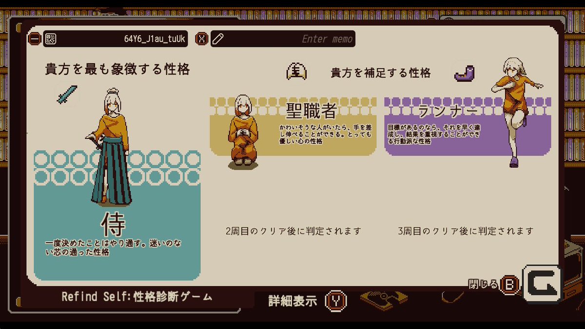 ligulaion0_0's tweet photo. リグラ、漢や https://t.co/V6NQkhb8FN