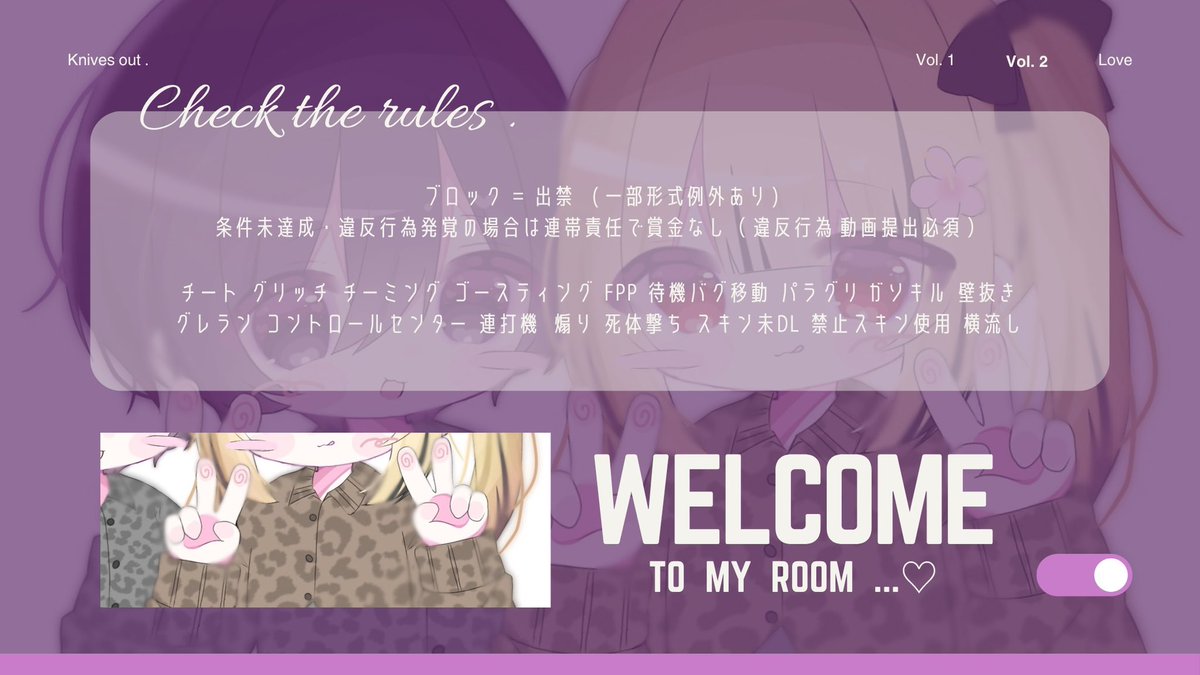 xwuxy_'s tweet photo. ♛ 𝑫𝑼𝑶 𝑹𝑶𝑶𝑴 ♛
     ↳pass just @ko2ntt
★ 10/4 ㊐  20:00 デュオ
★ 確 ￥1000×p  一般 ￥ 500×p

★ 𝐅𝐑全、𝐅𝐅絵文字🌺  巻き込み〇
       ↳@xwuxy_   
✐ ID + 20:00 デュオのみ

#デュオ  #デュオゲリラ https://t.co/UgiIKRoGTr