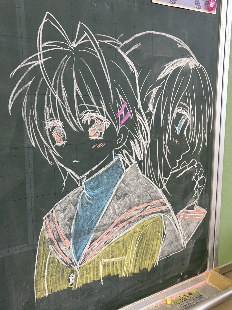 ohinasan_0173's tweet photo. #CLANNAD https://t.co/Gle5XFd3Kx