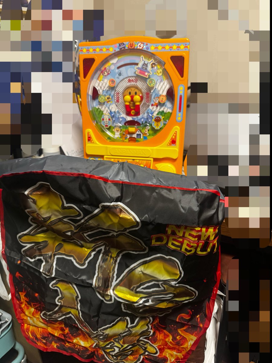 namemaro's tweet photo. アツいガチャガチャ見つけた！

お陰様でアンパンマンパチンコを新台入替出来ました https://t.co/Ph4antyBbt