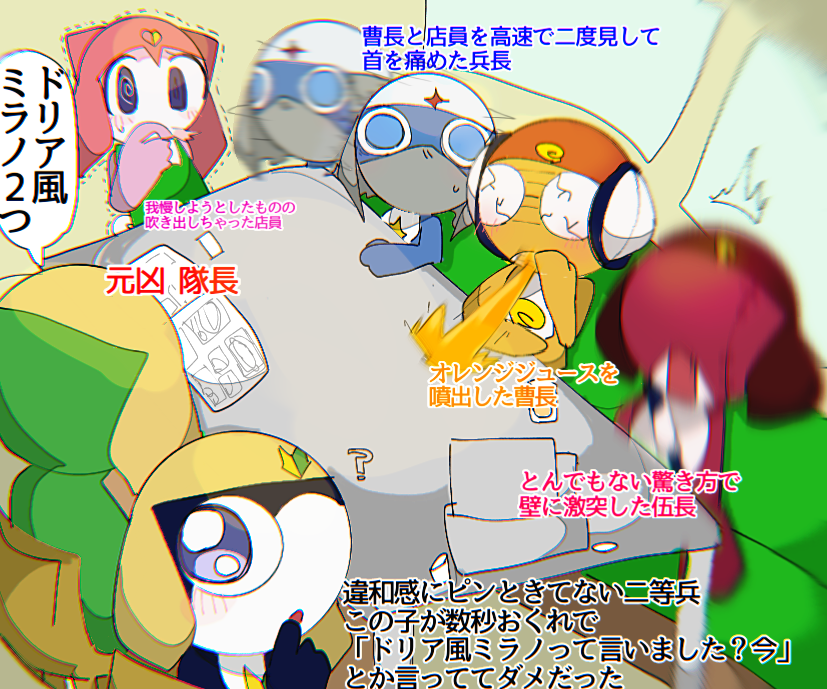 ukauka_370's tweet photo. これ未だに気に入ってる https://t.co/KLaFRObAmI