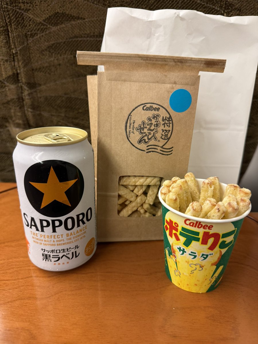 twelvemile12's tweet photo. マンマ🇬🇷観劇帰り。
JR広島駅在来線改札内にカルビープラスがありまして、この店限定の特選かっぱえびせん🦐がめちゃめちゃ美味しかった😋
遠征の方は新幹線乗る前に是非！ https://t.co/1aMz4uJEJm