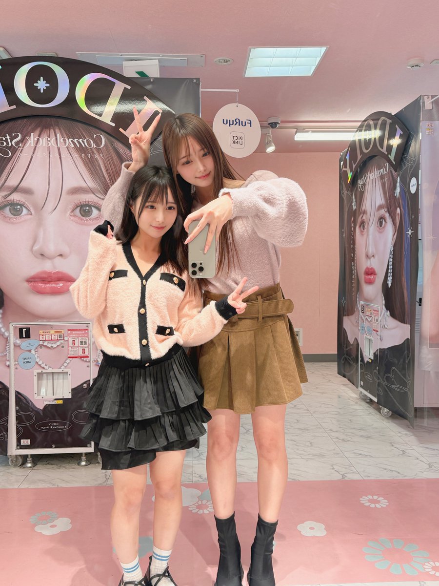 Lpdkjed's tweet photo. 女の子二人のNo.1コンビは間違いなくこれ https://t.co/p1cdQSpP0V