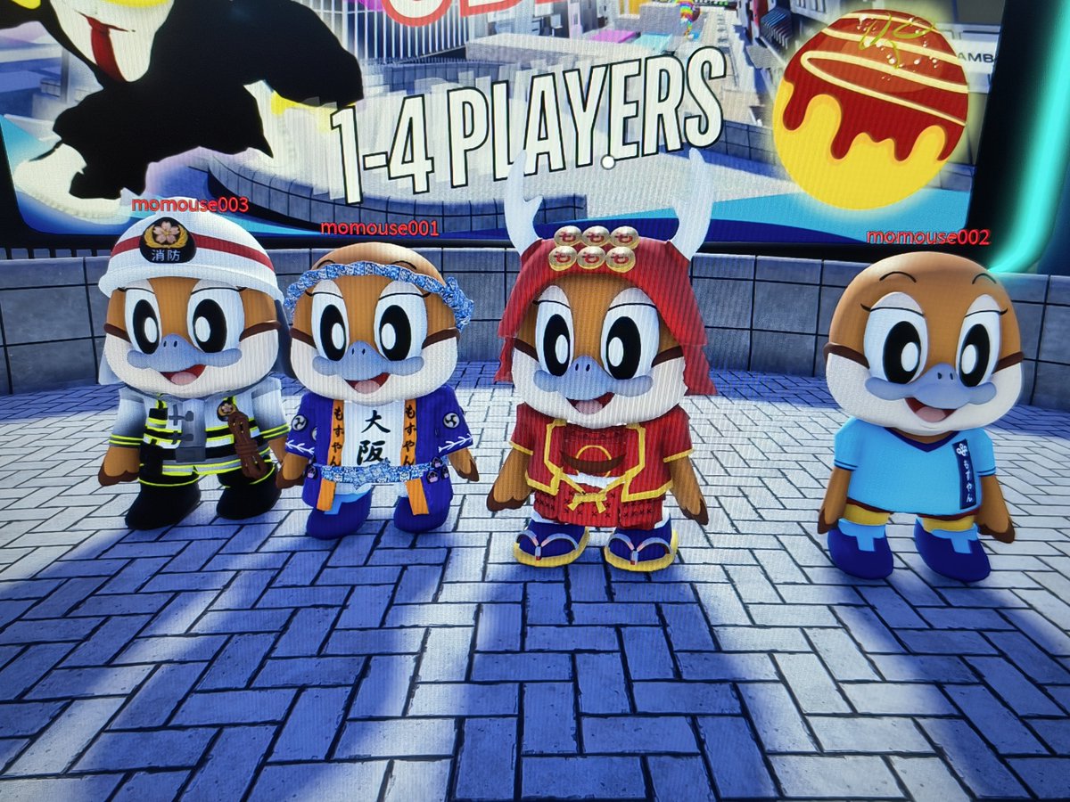 8mozu's tweet photo. もずやんの大阪推し活！全国キャラバンin名古屋
MetaOsakaさんのご厚意で全もずやんの並んでいる様子を撮らせていただきました🐥🐥🐥🐥
モデリングが本当に可愛いし、細部まで作り込まれていてこだわりを感じます

特にだんじり衣装の後ろ側がすごいと思ったので、ぜひ拡大してみてください、やで♪ https://t.co/S1gW8CgmL1