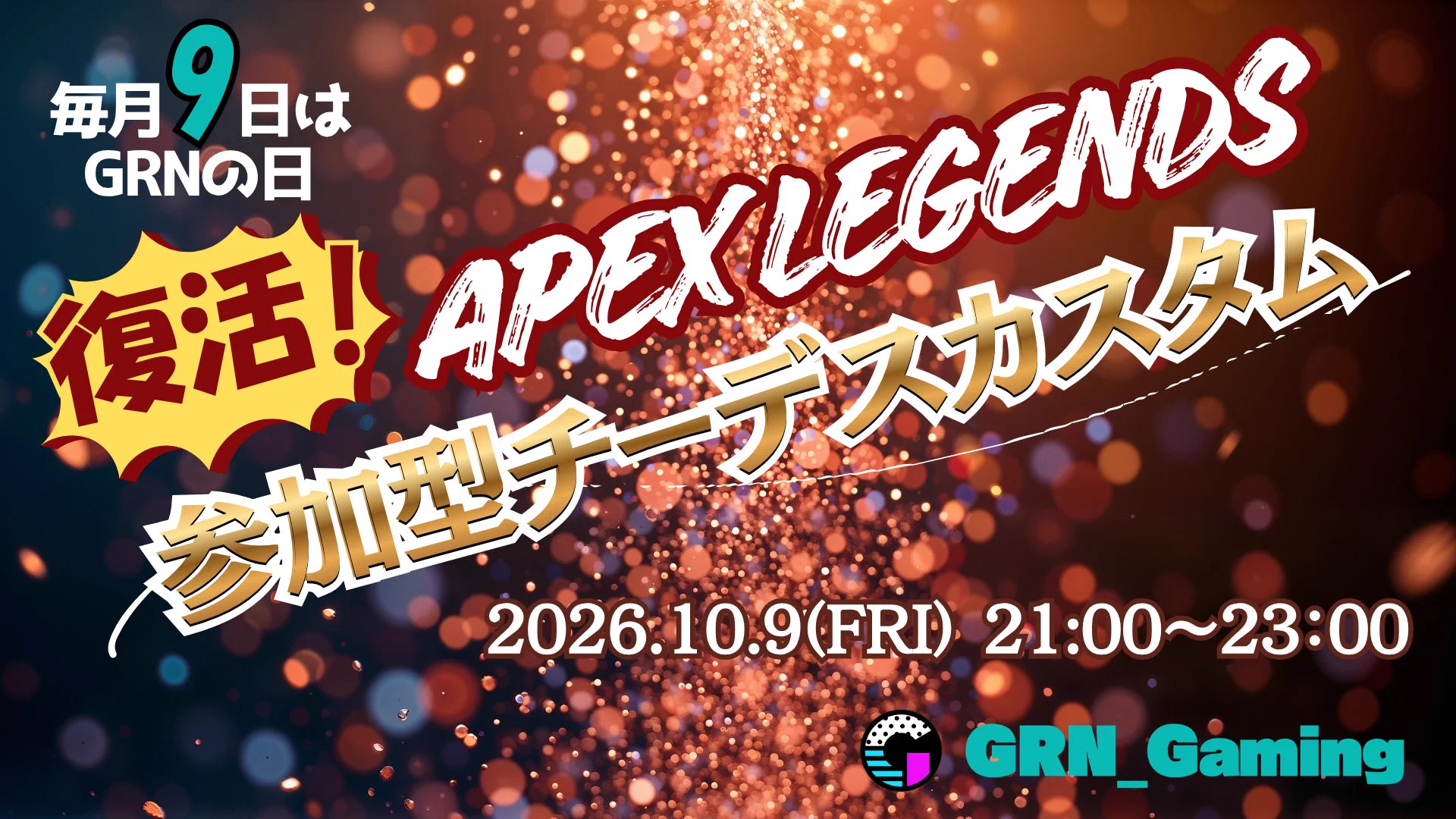 GRN_Gaming on X: 