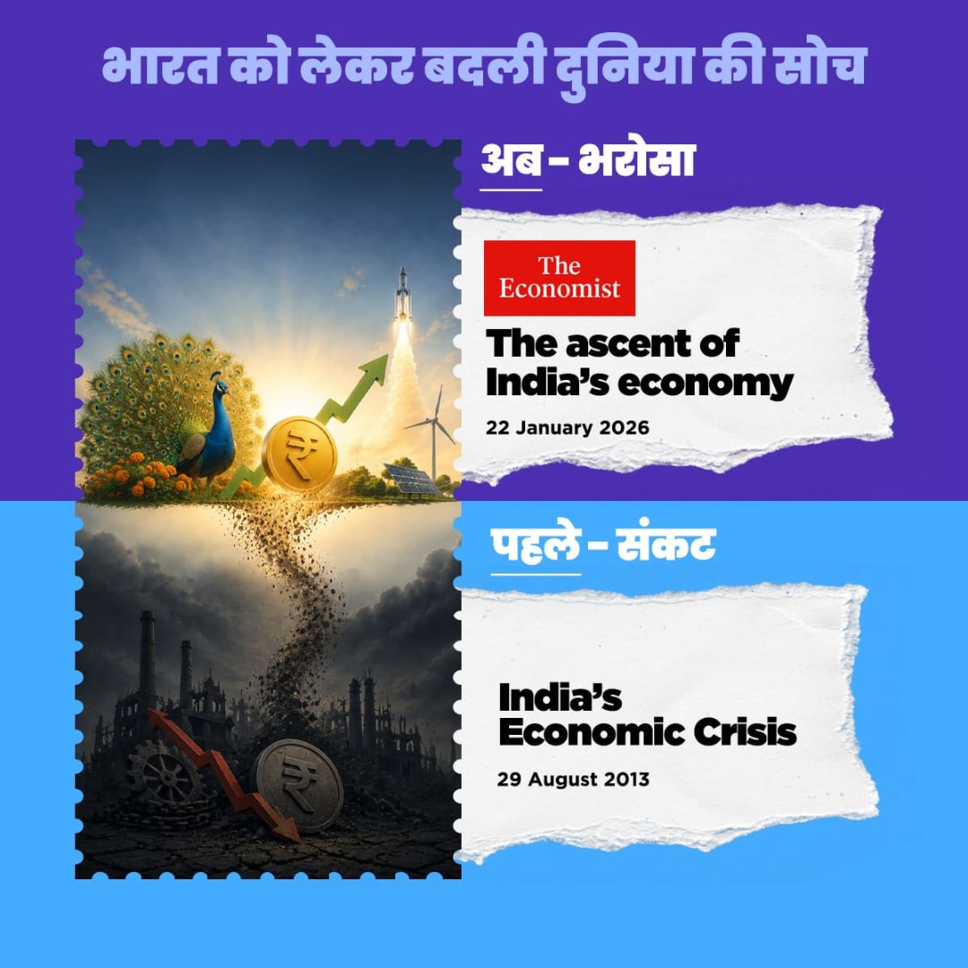 Bharatrai80's tweet photo. संकट तब, भरोसा अब
https://t.co/tYtFA7HyH1

via Namo App https://t.co/P9iWvPLmEs