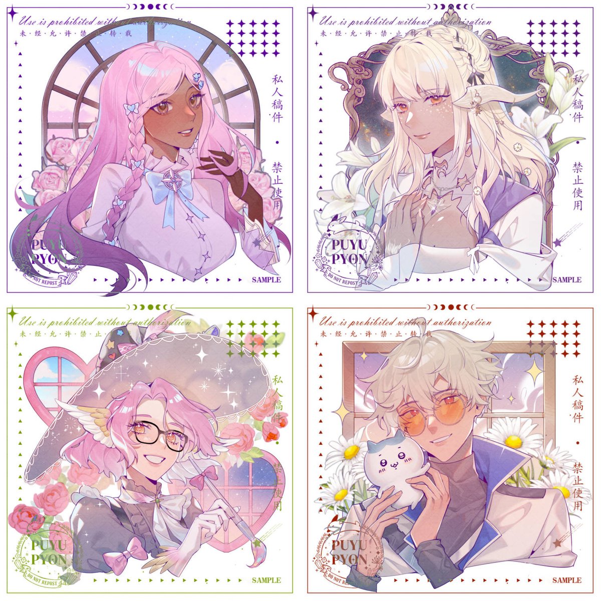 cm_pyon's tweet photo. 【CM:Dreamy✧Tale】         

There's more will be posted♥️ 

#VGenComm #Commission #dreamytale #foojcmsn https://t.co/ATEpMEX3wc