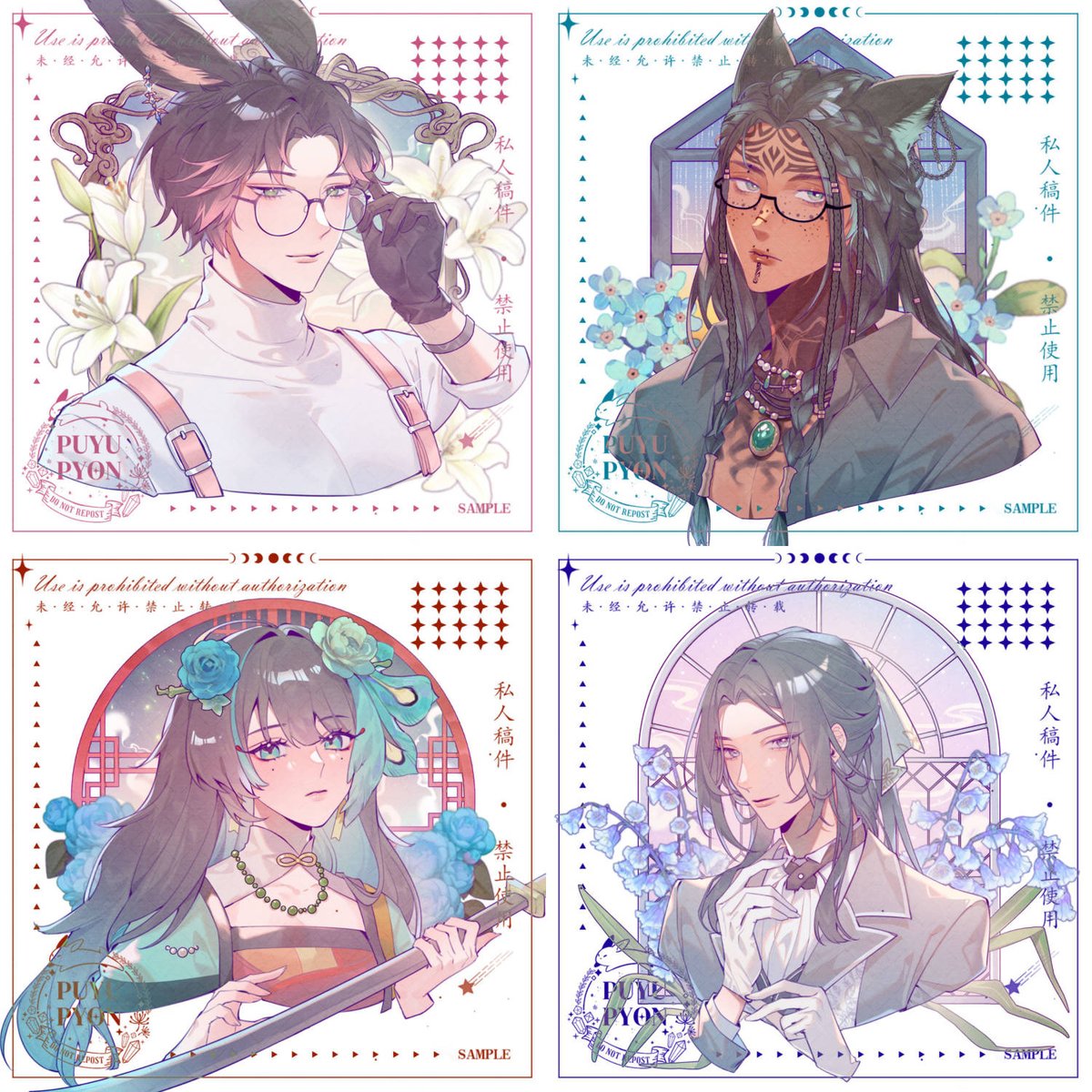 cm_pyon's tweet photo. 【CM:Dreamy✧Tale】         

There's more will be posted♥️ 

#VGenComm #Commission #dreamytale #foojcmsn https://t.co/ATEpMEX3wc