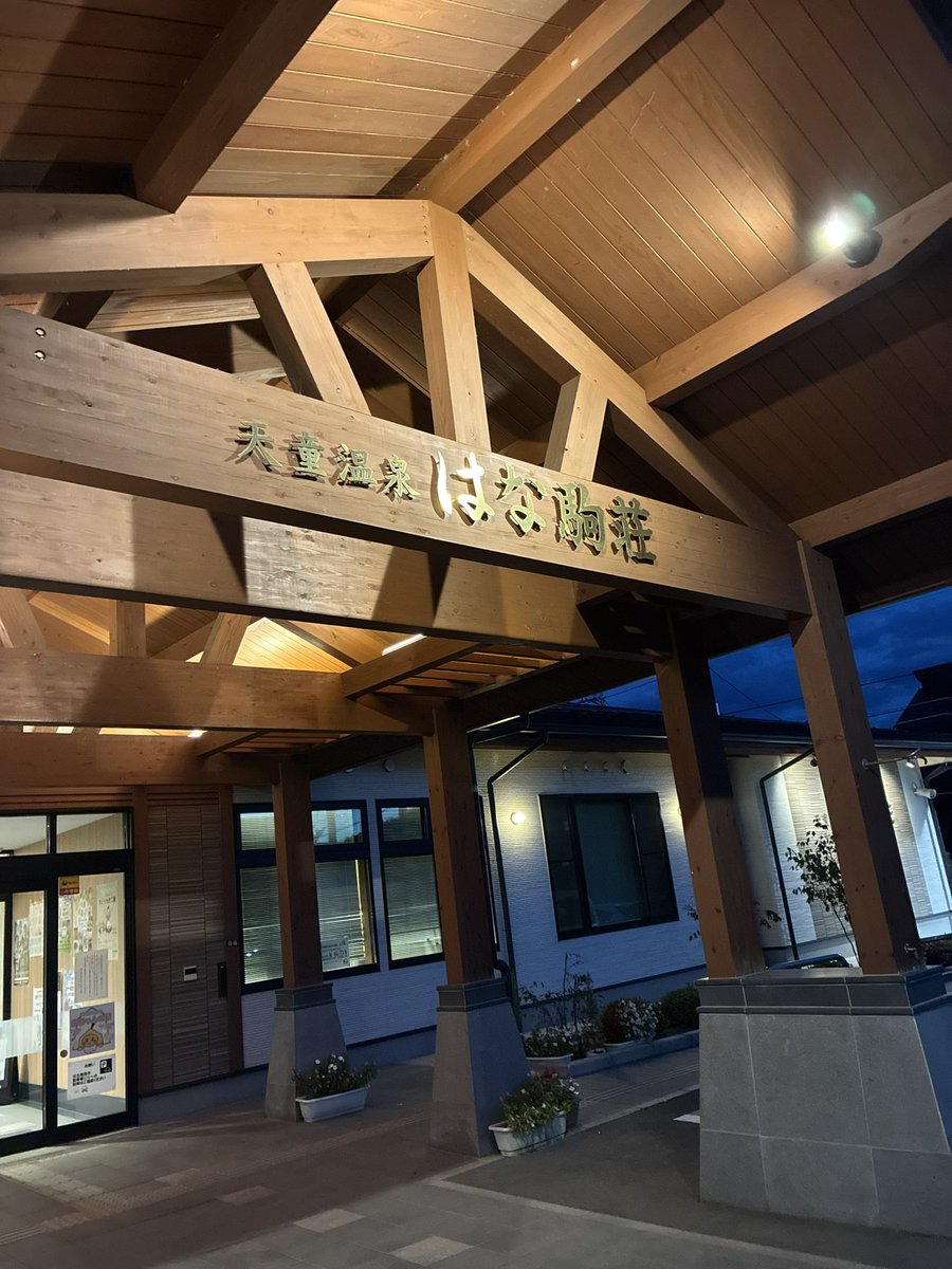 XammWd's tweet photo. 手打水車生そばさんに行きました！

将棋好きならこの形状は頼まねば！な気概もあり（？）お蕎麦をいただきました✌️おいしい！

裏でしっかり鳥中華（美味！）もいただいてるんですが、旅行中はブーストがかかって胃袋大きくなる説を提唱します🙃 https://t.co/YCfmdBsSiG